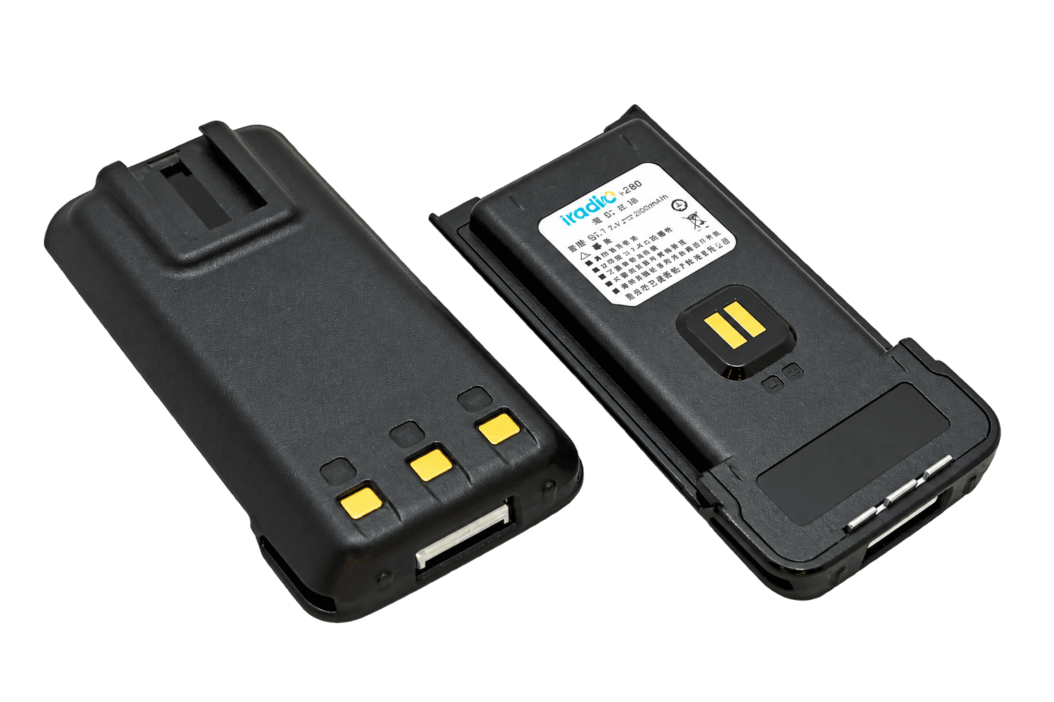 R-4900 battery