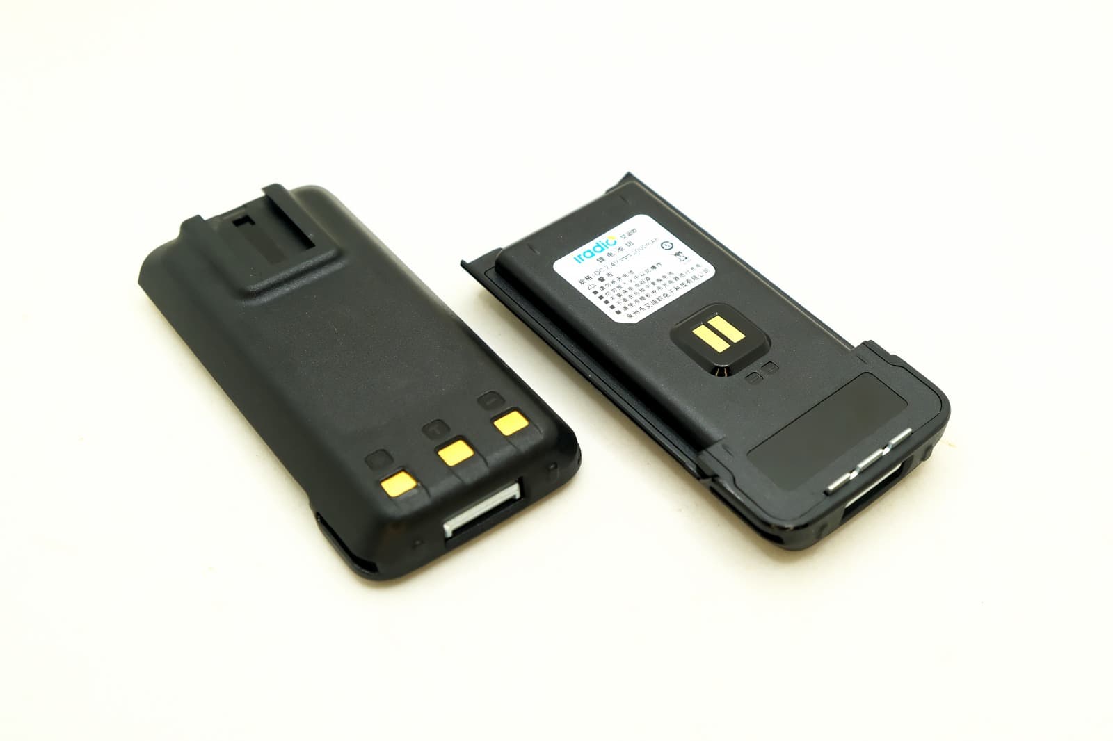 R-4900 battery