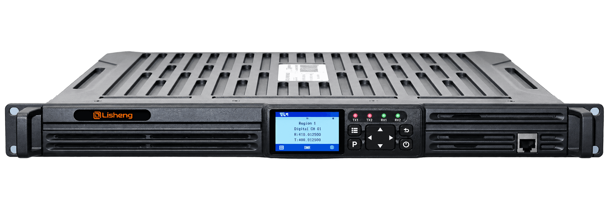 Lisheng R1000 Professional Digital Repeater